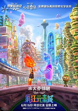 天天艹逼网